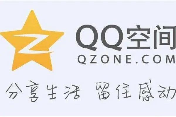 出售个人QQ号、账号等帮助网络诈骗,6名“帮凶”被判刑